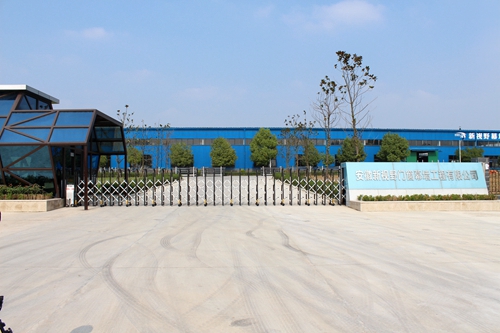 3-4第二生产基地(幕墙).JPG