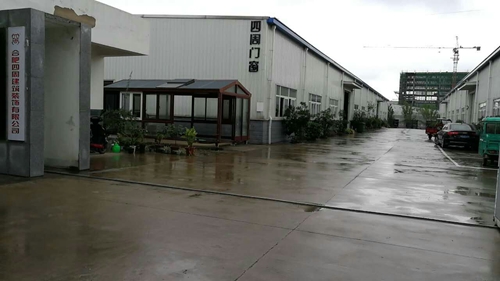 17合肥四周建筑装饰有限公司.jpg