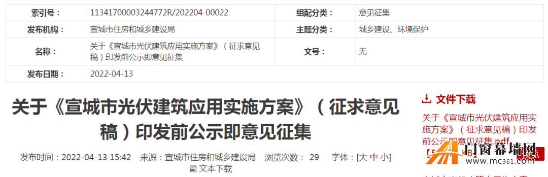 973a7a96662741c9b52b0cfddf1ef772.png